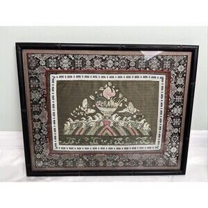 VTG Chinese Silk Embroidered Textile Framed Art Floral Butterfly  14.75x11.5”
